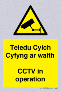 Teledu Cylch Cyfyng ar waith CCTV in operation